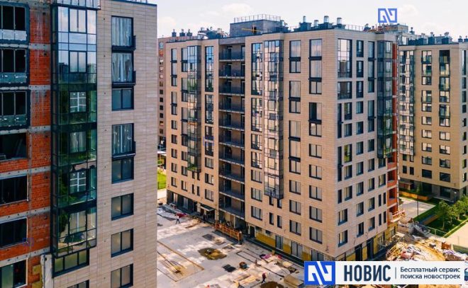 ЖК «Наука»