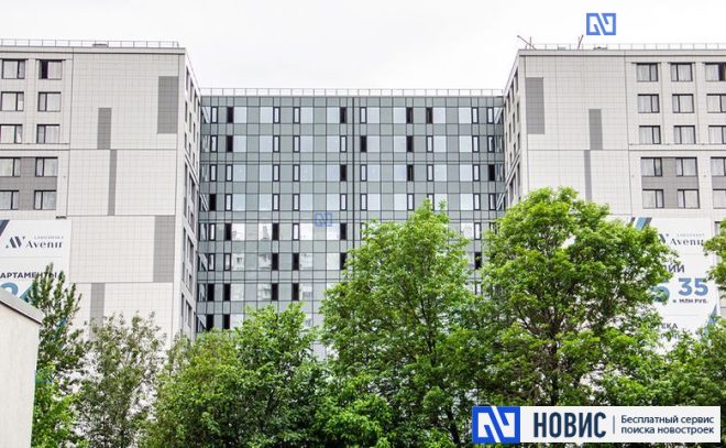 МФК «LADOZHSKY AVENIR»